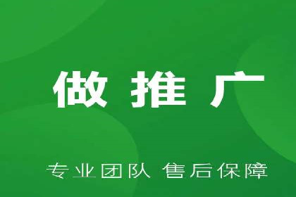 某科技公司SEM优化实践：从数据看效果提升